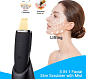 �������������� ������� ��� ���� �� ������ BeautyStar 2GEN (������)