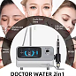 ���������������� ������� ���������� ������� ��������� Nova Hydra Spa 2�1 Pro
