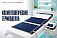 ����������������� �����������: ���������� � �����