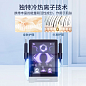 ����������������� ������� �������� ������ Fusion Plasma (Cool Plasma)