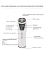 �������� ��� ���� 5�1 BeautyStar HIFU 3.0 (HIFU, RF, EMS, LED, ��) �����